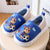 Sandales pat patrouille d'hiver imperméables en cuir pour enfant - Bleu - Nos Sandales